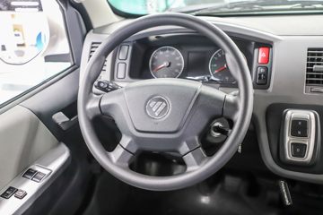 ͼ��ŵ �羰G7 2024�� 5�� 5.34�״��綯����߶���ջ���ͼƬ