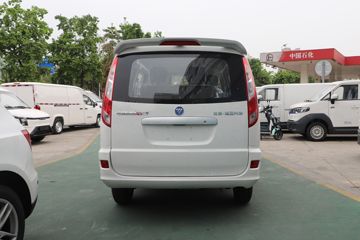 风景G5&nbsp;电动封闭厢货外观图片