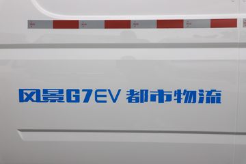 ͼ��ŵ �羰G7 2024�� ���˰� 2�� 5.34�״��綯����߶���ջ���53.58kWhͼƬ