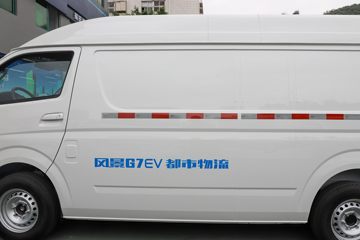 ͼ��ŵ �羰G7 2024�� ���˰� 2�� 5.34�״��綯����߶���ջ���53.58kWhͼƬ