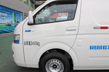 ͼ��ŵ �羰G7 2024�� ���˰� 2�� 5.34�״��綯����߶���ջ���53.58kWhͼƬ