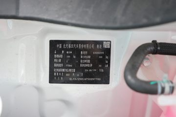 ͼ��ŵ �羰G7 2024�� ���˰� 2�� 5.34�״��綯����߶���ջ���53.58kWhͼƬ