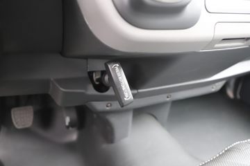 ͼ��ŵ �羰G7 2024�� ���˰� 2�� 5.34�״��綯����߶���ջ���53.58kWhͼƬ