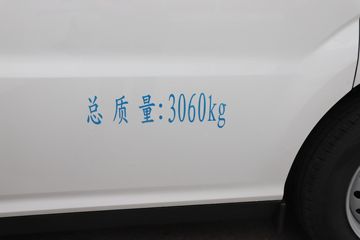 ���EC75 �ȷ���I 2�� ���綯��ջ��� �д��º�41.85kWhͼƬ