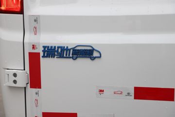 ���EC75 �ȷ���I 2�� ���綯��ջ��� �д��º�41.85kWhͼƬ