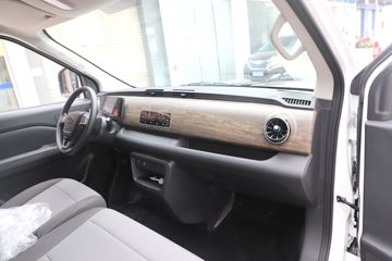 ���EC75 �ȷ���I 2�� ���綯��ջ��� �д��º�41.85kWhͼƬ