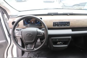 ���EC75 �ȷ���I 2�� ���綯��ջ��� �д��º�41.85kWhͼƬ