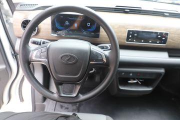 ���EC75 �ȷ���I 2�� ���綯��ջ��� �д��º�41.85kWhͼƬ