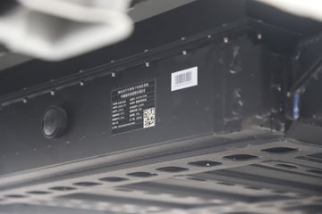 ���EC75 �ȷ���I 2�� ���綯��ջ��� �д��º�41.85kWhͼƬ