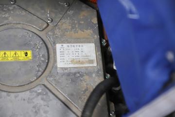 �������� ��������E7 5.395�״��綯��ջ���38.64kWhͼƬ