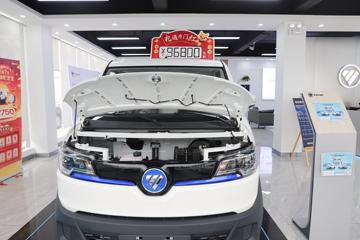 �������� ��������E7 5.395�״��綯��ջ���38.64kWhͼƬ