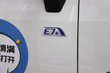 �������� ��������E7 5.395�״��綯��ջ���38.64kWhͼƬ