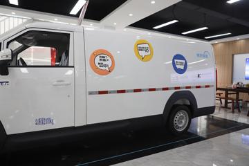 �������� ��������E7 5.395�״��綯��ջ���38.64kWhͼƬ