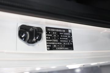 �������� ��������E7 5.395�״��綯��ջ���38.64kWhͼƬ