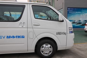 ͼ��ŵ �羰G7 2024�� ���˰� 5�� 5.34�״��綯����ƽ����ջ���53.58kWhͼƬ