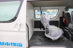 图雅诺 风景G7 2024款 商运版 5座 5.34米纯电动长轴平顶封闭货车53.58kWh