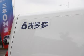 ͼ��ŵ Ǯ��� 4.995�״��綯��ջ��� ��γ41.86kWhͼƬ