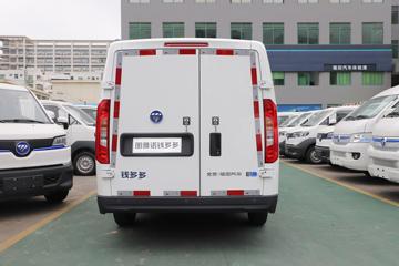 ͼ��ŵ Ǯ��� 4.995�״��綯��ջ��� ��γ41.86kWhͼƬ