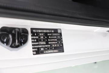 ͼ��ŵ Ǯ��� 4.995�״��綯��ջ��� ��γ41.86kWhͼƬ