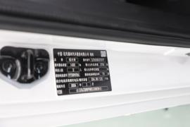 钱多多&nbsp;电动封闭厢货驾驶室图片