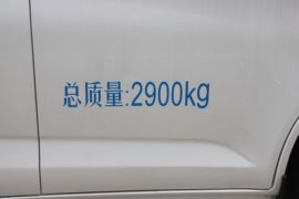 睿行EM80 电动封闭厢货外观图片