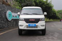 金杯 金卡S3 2024款 舒适型 1.6L 123马力 汽油 2.6米双栏板微卡(JKC1032S6X2)