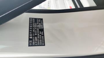 �� ��S3 2024�� ������ 1.6L 123���� ���� 2.6��˫����΢��(JKC1032S6X2)ͼƬ