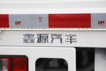 S3 2024  1.6L 123  2.6˫΢(JKC1032S6X2)ͼƬ