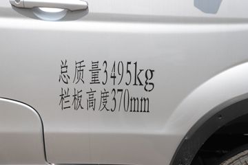  T5L 2024  1.6L 123  3.6׵΢(JKC1034D6L2)ͼƬ
