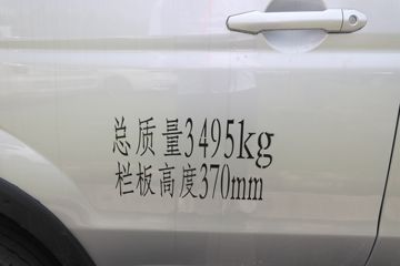  T5L 2024  1.6L 123  3.6׵΢(JKC1034D6L2)ͼƬ