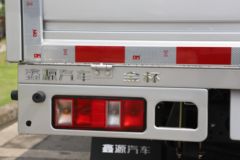金杯 T5L 2024款 舒适型 1.6L 123马力 汽油 3.6米单排栏板微卡(JKC1034D6L2)