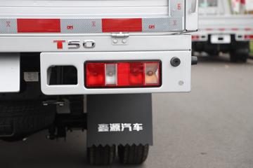  T5 2024 ׼ 1.6L 123  3.4׵΢ͼƬ