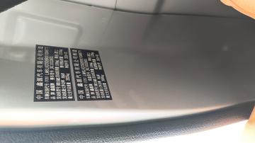  S3 2024  1.6L 123  3.3׵΢(JKC1032D6X1)ͼƬ
