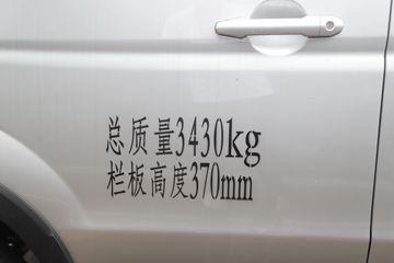  T5L 2024  1.6L 123  2.85˫΢(JKC1034S6L2)ͼƬ