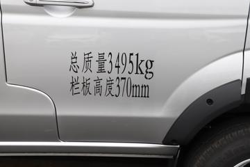 Դ S6 ׼ 2L 149  3.7׵΢(JKC1034D6X5)ͼƬ