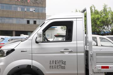 Դ S6 ׼ 2L 149  3.7׵΢(JKC1034D6X5)ͼƬ