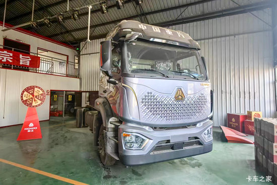 �й����� HOWO MATE 290���� 4X2 6.83����س�