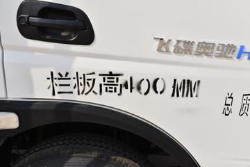 �ɵ�HV5 4.5T 4.15�׵��Ų��ʽ���̻�϶�����դʽ�Ῠ41.6kWhͼƬ