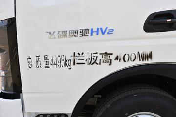 �ɵ�HV5 4.5T 4.15�׵��Ų��ʽ���̻�϶�����դʽ�Ῠ41.6kWhͼƬ