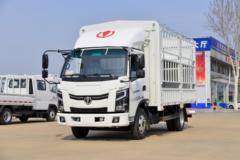 飞碟HV5 4.5T 4.15米单排插电式增程混合动力仓栅式轻卡(FD5040CCYW17SHEV-1)41.6kWh