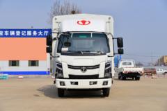 飞碟HV5 4.5T 4.15米单排插电式增程混合动力仓栅式轻卡(FD5040CCYW17SHEV-1)41.6kWh