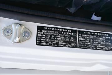 �ɵ�HV5 4.5T 4.15�׵��Ų��ʽ���̻�϶�����դʽ�Ῠ41.6kWhͼƬ