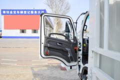 飞碟HV5 4.5T 4.15米单排插电式增程混合动力仓栅式轻卡(FD5040CCYW17SHEV-1)41.6kWh