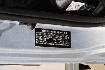 �������ó� ����G1 155���� 4X2 4.06����س�ͼƬ