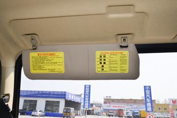 �������ó� ����G1 155���� 4X2 4.06����س�ͼƬ