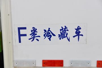 �������ó� ����G1 155���� 4X2 4.06����س�ͼƬ