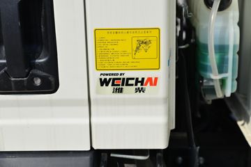 йHOWO M 145 4.15׵ʽῨ(ZZ5047XXYF3215F144)ͼƬ