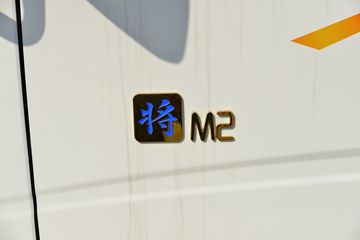 йHOWO M 145 4.15׵ʽῨ(ZZ5047XXYF3215F144)ͼƬ