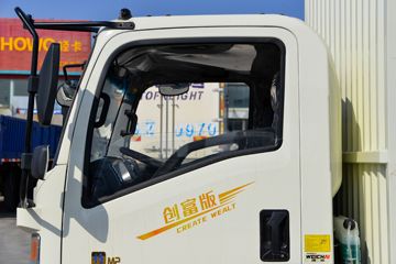 йHOWO M 145 4.15׵ʽῨ(ZZ5047XXYF3215F144)ͼƬ