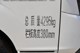 飞碟EF3&nbsp;电动载货车外观图片